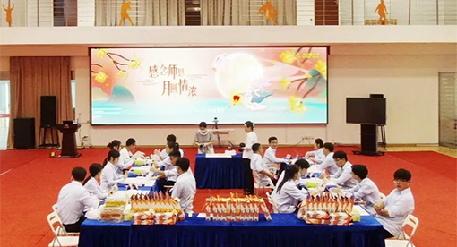 邁安德“感念師恩，月圓情濃”冰皮月餅DIY主題活動(dòng)