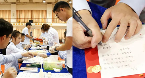 邁安德“感念師恩，月圓情濃”冰皮月餅DIY主題活動(dòng)