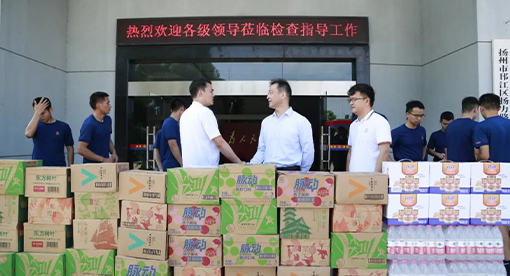 在第96個(gè)“八一”建軍節(jié)來臨之際，邁安德集團(tuán)到邗江區(qū)消防救援大隊(duì)進(jìn)行慰問