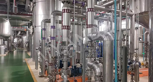 邁安德承建的中糧成都600噸精煉項目一次投產(chǎn)成功