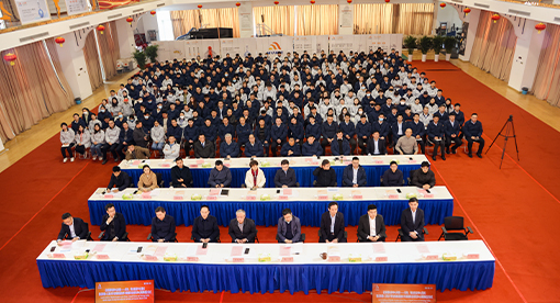 實(shí)驗(yàn)、概念驗(yàn)證中心落成暨邁安德-江南大學(xué)聯(lián)合研究中心揭牌成立儀式