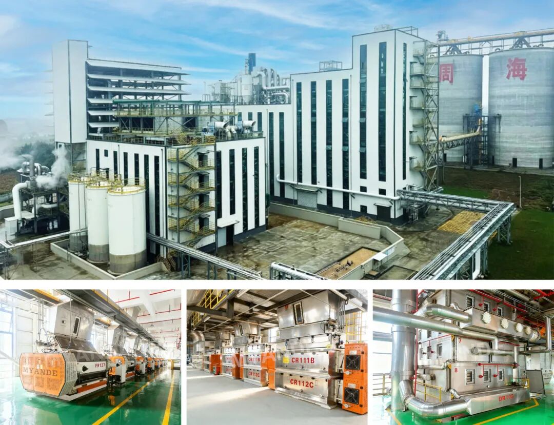 邁安德油脂加工設(shè)備